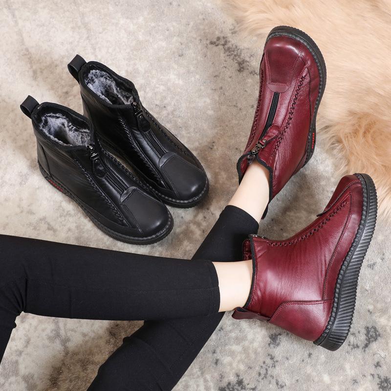 Néva | Bottines d'Hiver Chaudes Femme, Imperméables avec Doublure Polaire, Fermeture Éclair Frontale